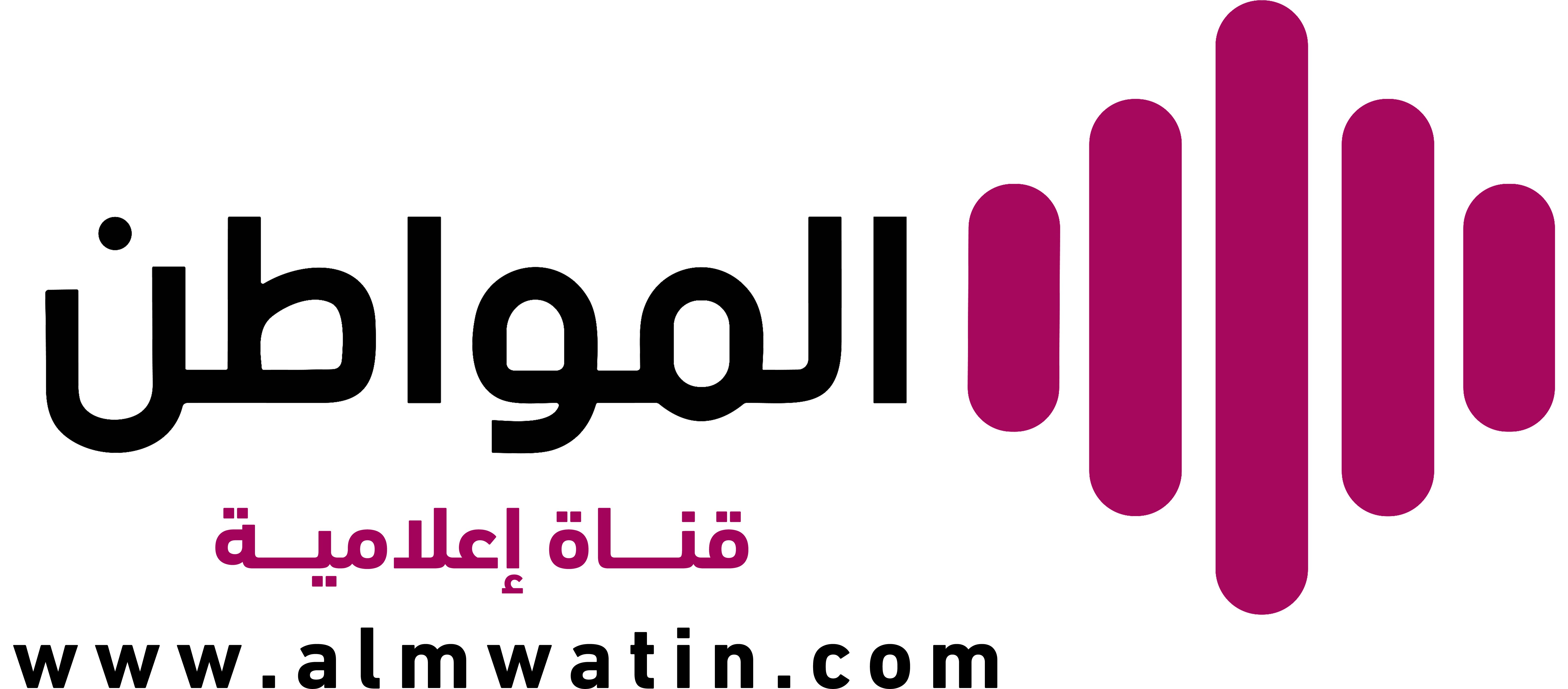 المواطن