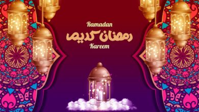 تهنئة بمناسبة شهر رمضان المبارك - عبارات لأول مرة تلامس القلوب